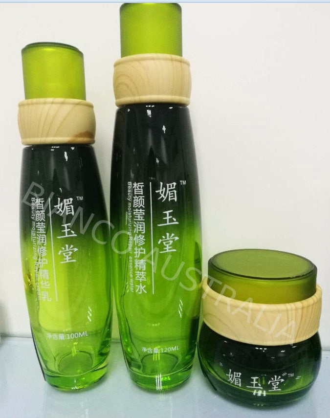 Low quantity PET or Glass Bottle / Jar Printing (Limited Categories Selection)
